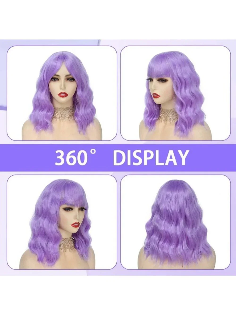 Women's Purple 14 Inch Short Shoulder Length Synthetic Bangs Wavy Bob Wig